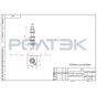 Ролтэк М 12 ЭКО Подставка универсальная (арт. 068)
