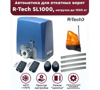 R-Tech SL1000 АС FULL автоматика для откатных ворот