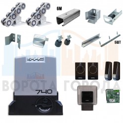 РОЛТЭК комплектующие для ворот до 500 кг (6 м) + автоматика FAAC 740 SLH+