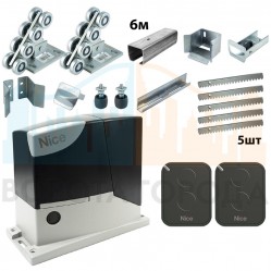 Ролтэк МИКРО комплектующие до 350 кг (6 м) + автоматика Nice RD400KCE